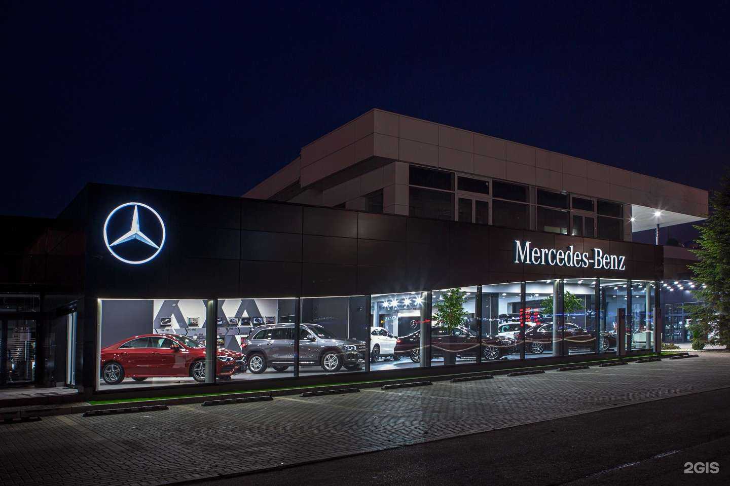 Отзывы на компанию Евролак автохолдинг в Калининграде c фото