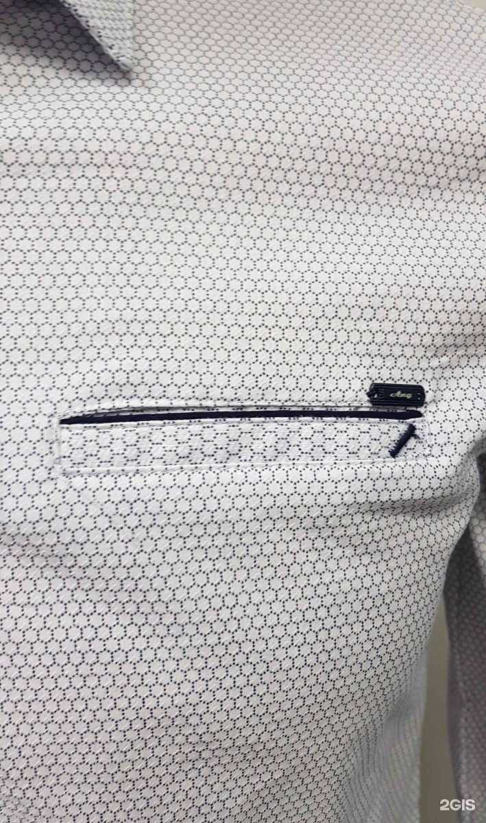 Отзывы на компанию Джинс Сити в г. Тверь c фото