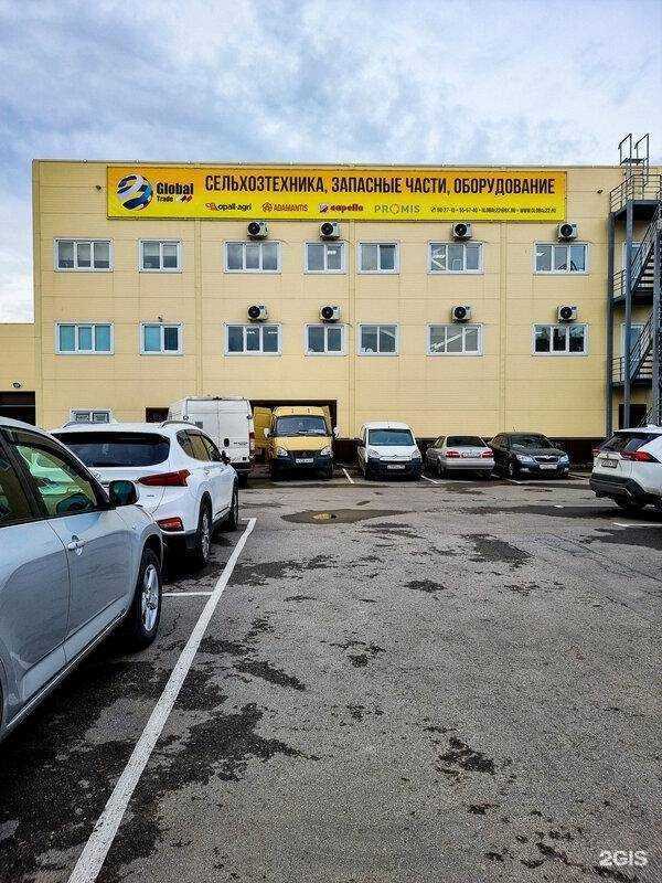 Отзывы на компанию ГлобалТрейд в Барнауле c фото