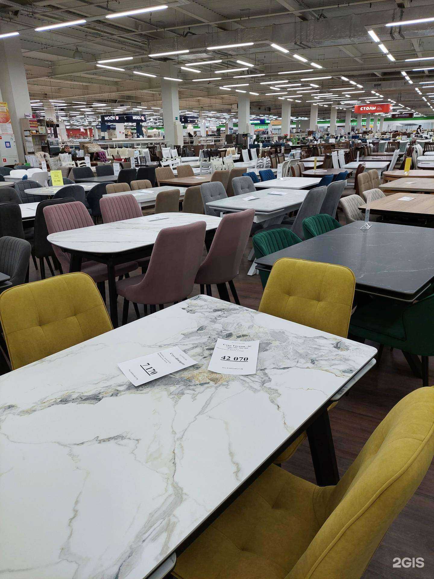 Отзывы на компанию Za stolom в г. Воронеж c фото