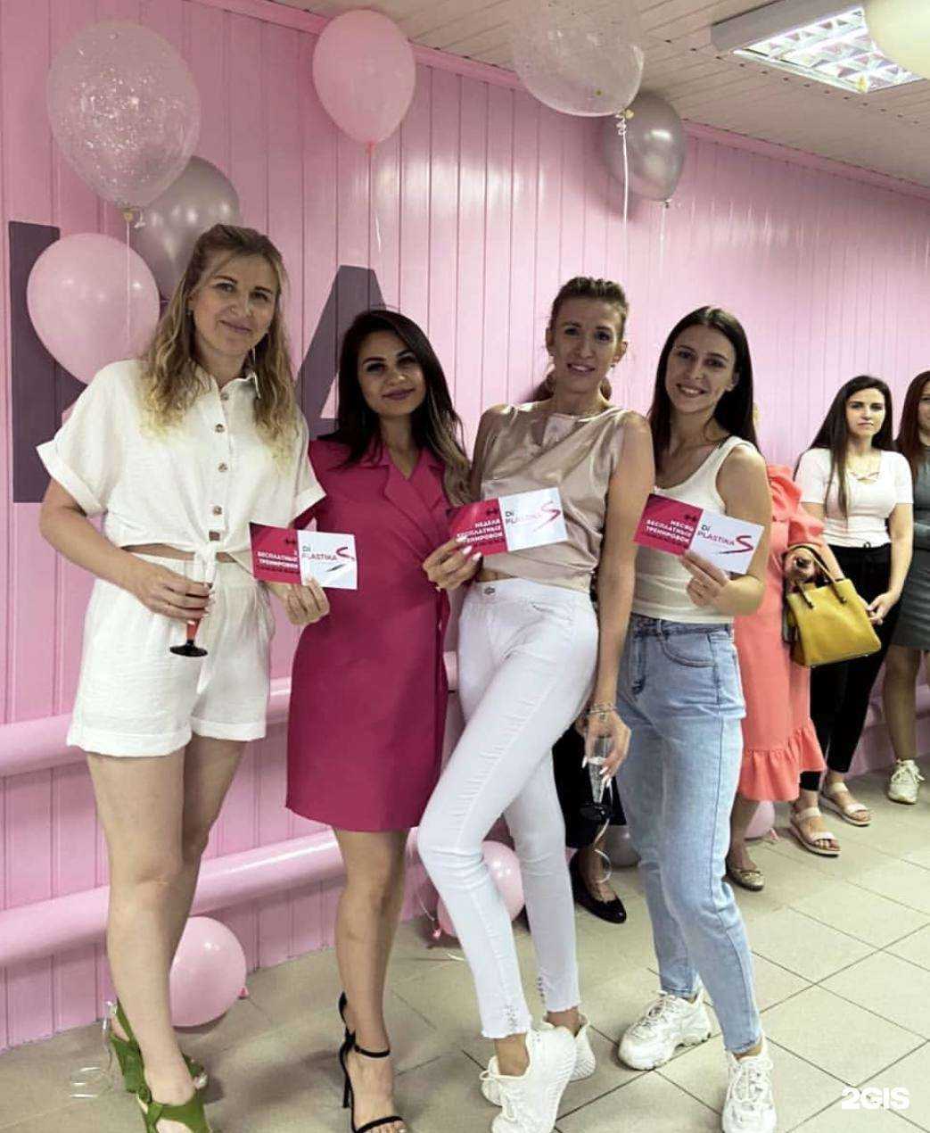 Отзывы на компанию Да в г. Оренбург c фото