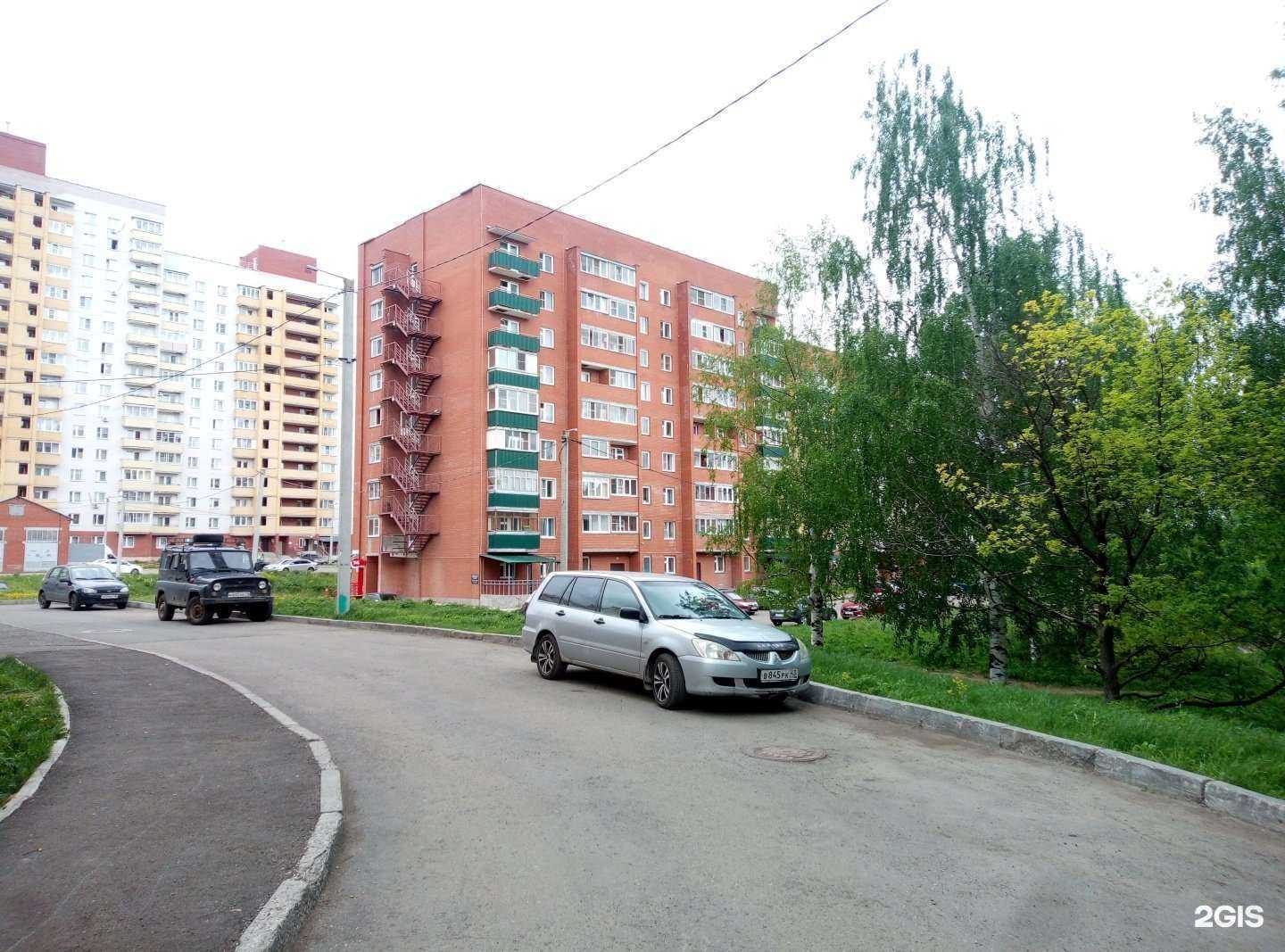 Отзывы на компанию Нейрон в Кирове c фото - фотография 2 из 2