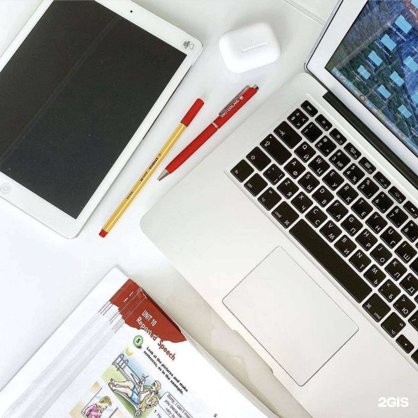 Отзывы на компанию Enjoy в г. Красноярск c фото