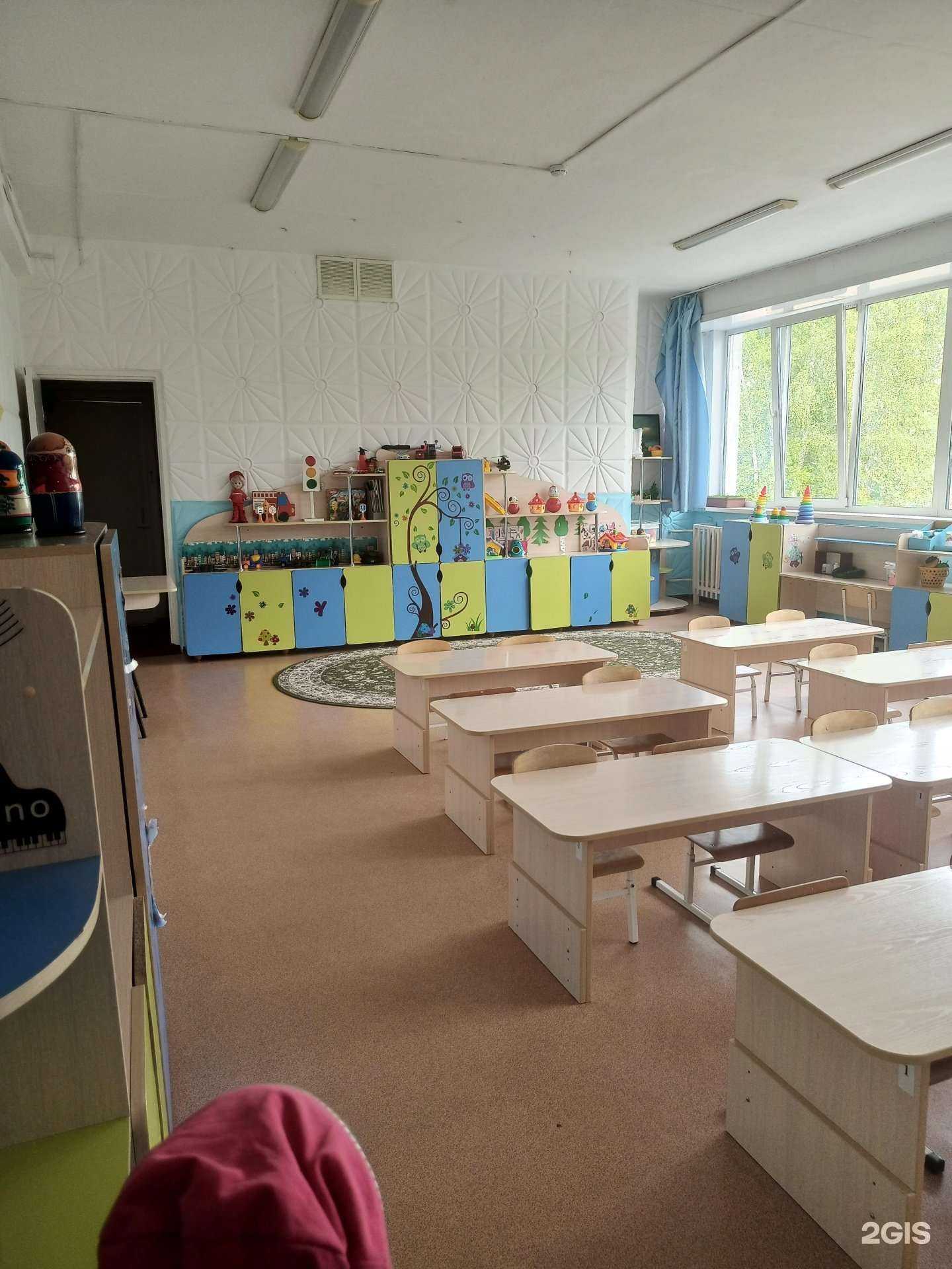 Отзывы на компанию Детский сад №190 общеразвивающего вида в г. Кемерово c фото