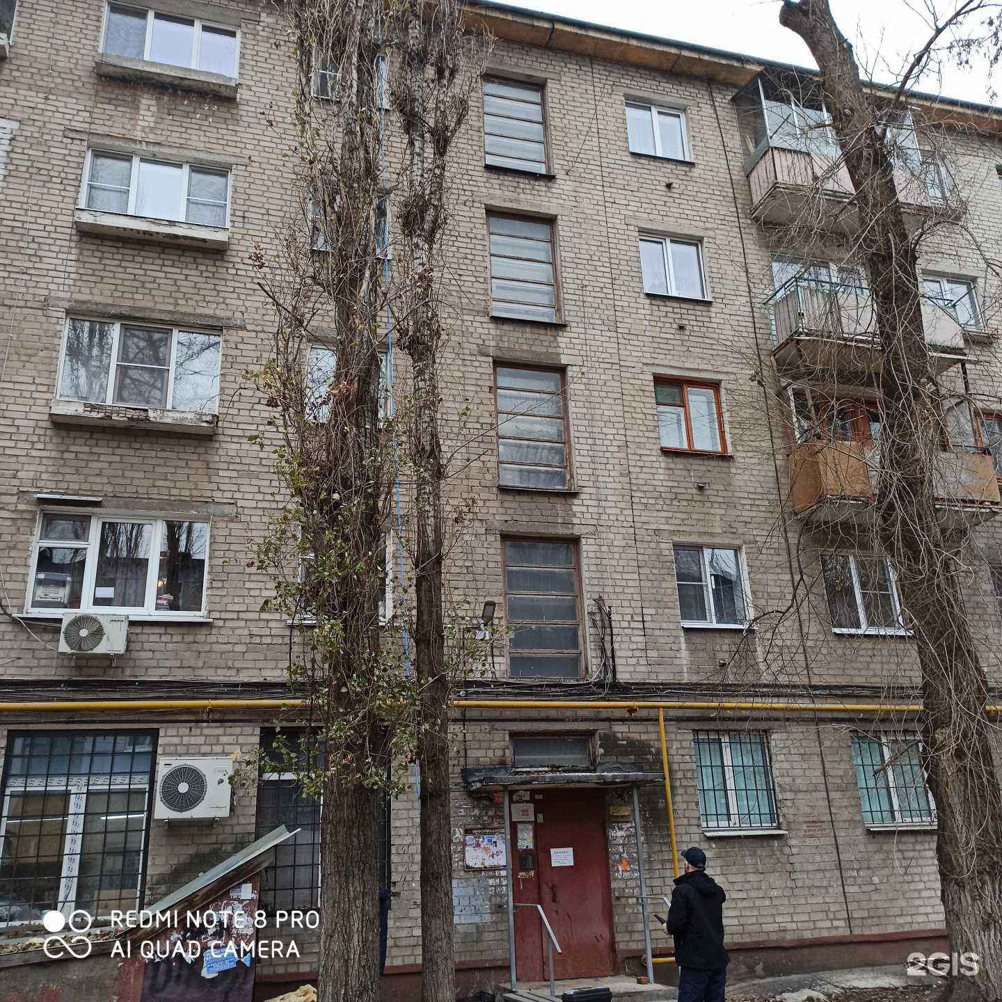 Отзывы на компанию Разливной Рай в Воронеже c фото - фотография 2 из 2