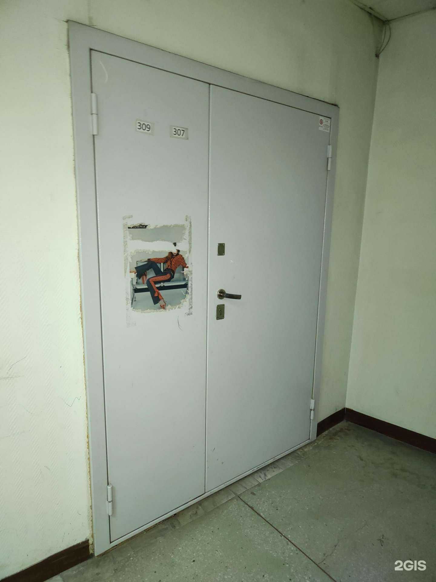 Отзывы на компанию Оргсфера в Новосибирске c фото