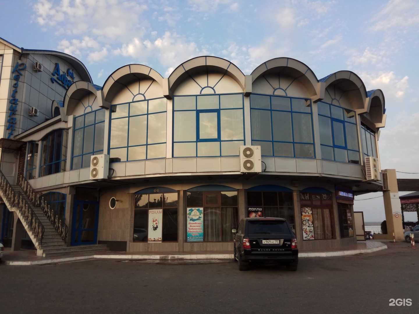 Отзывы на компанию Афалина в Махачкале c фото