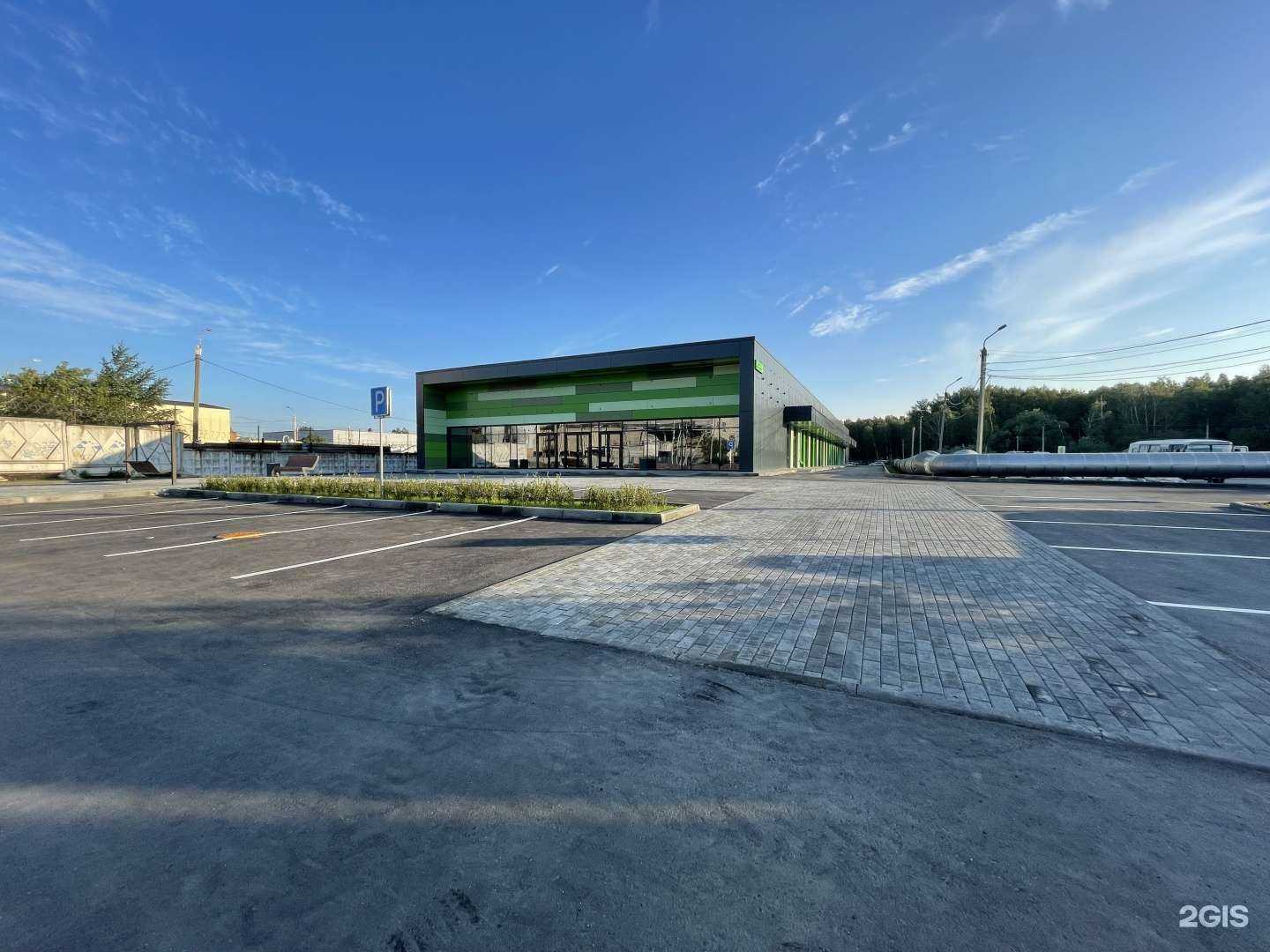 Отзывы на компанию Территория спорта в Челябинске c фото - фотография 2 из 2