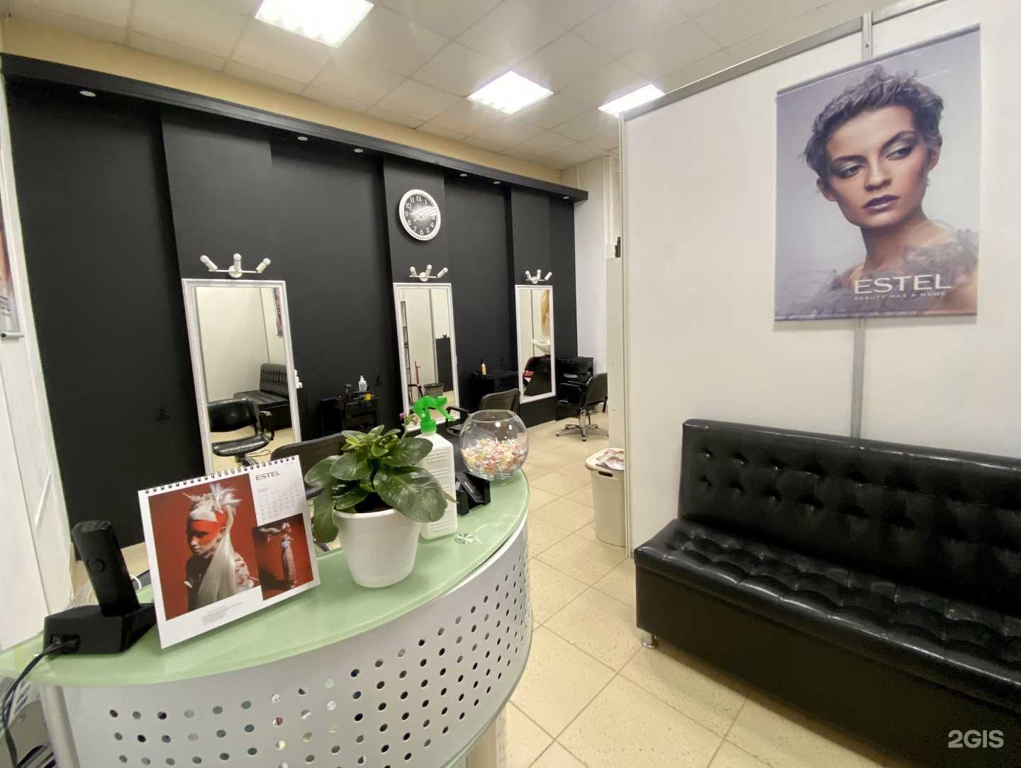 Отзывы на компанию Family в Рязани c фото