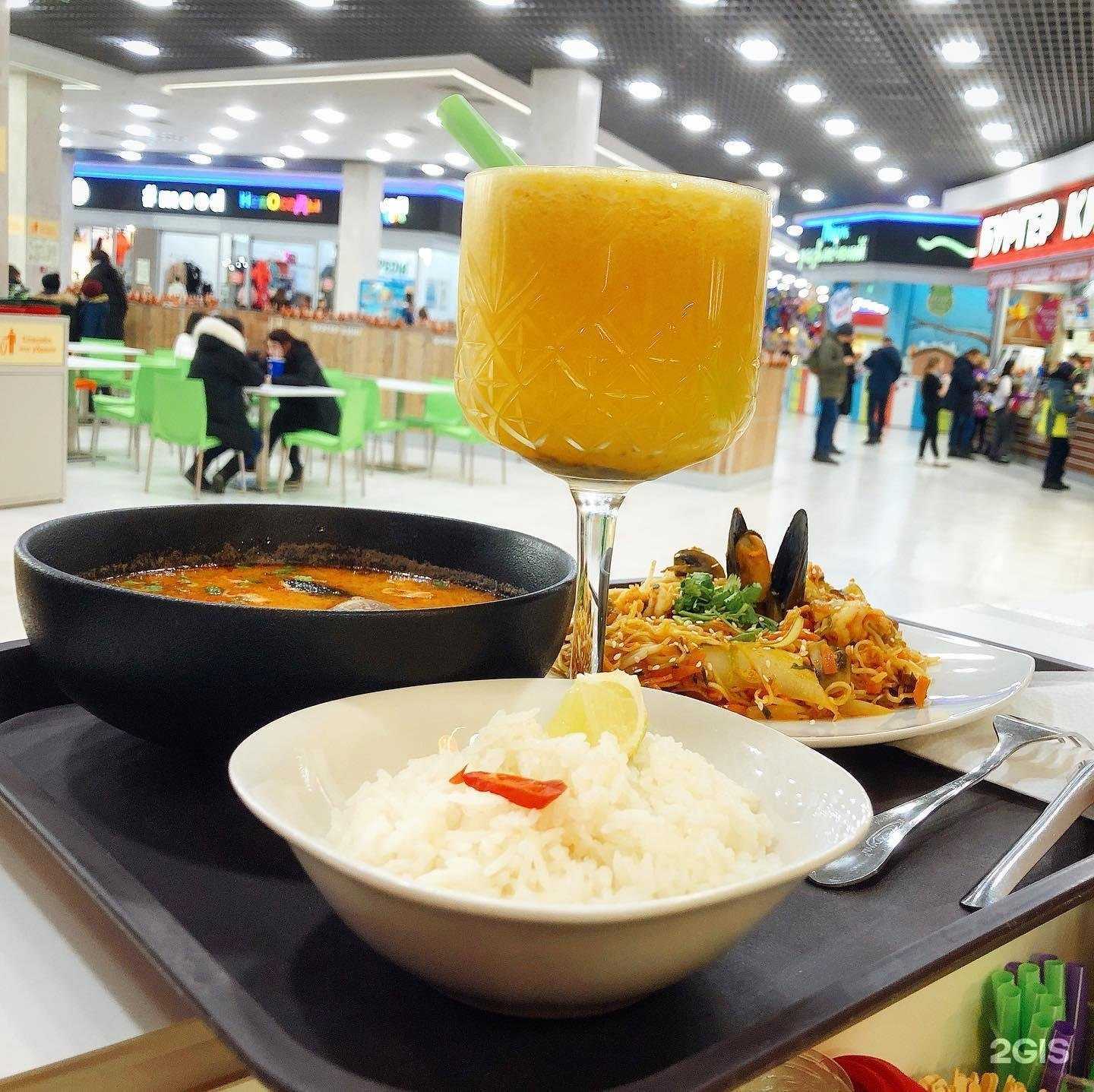 Отзывы на компанию Chao в Казани c фото