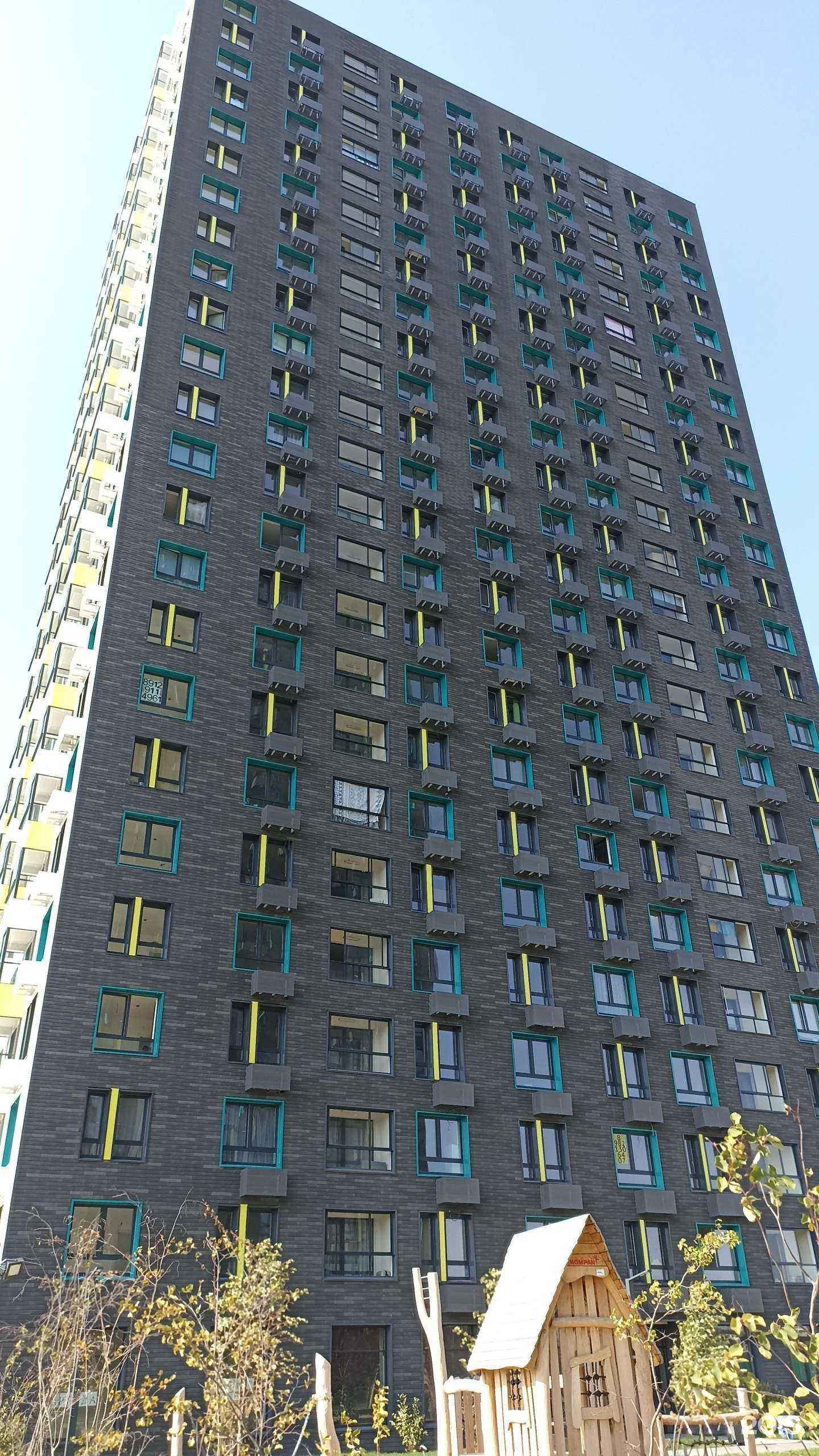 Отзывы на компанию Exlusivelazer в Тюмени c фото - фотография 2 из 2