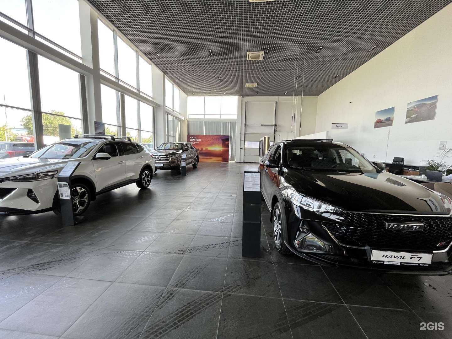 Отзывы на компанию Haval Fresh Auto в Ростове-на-Дону c фото