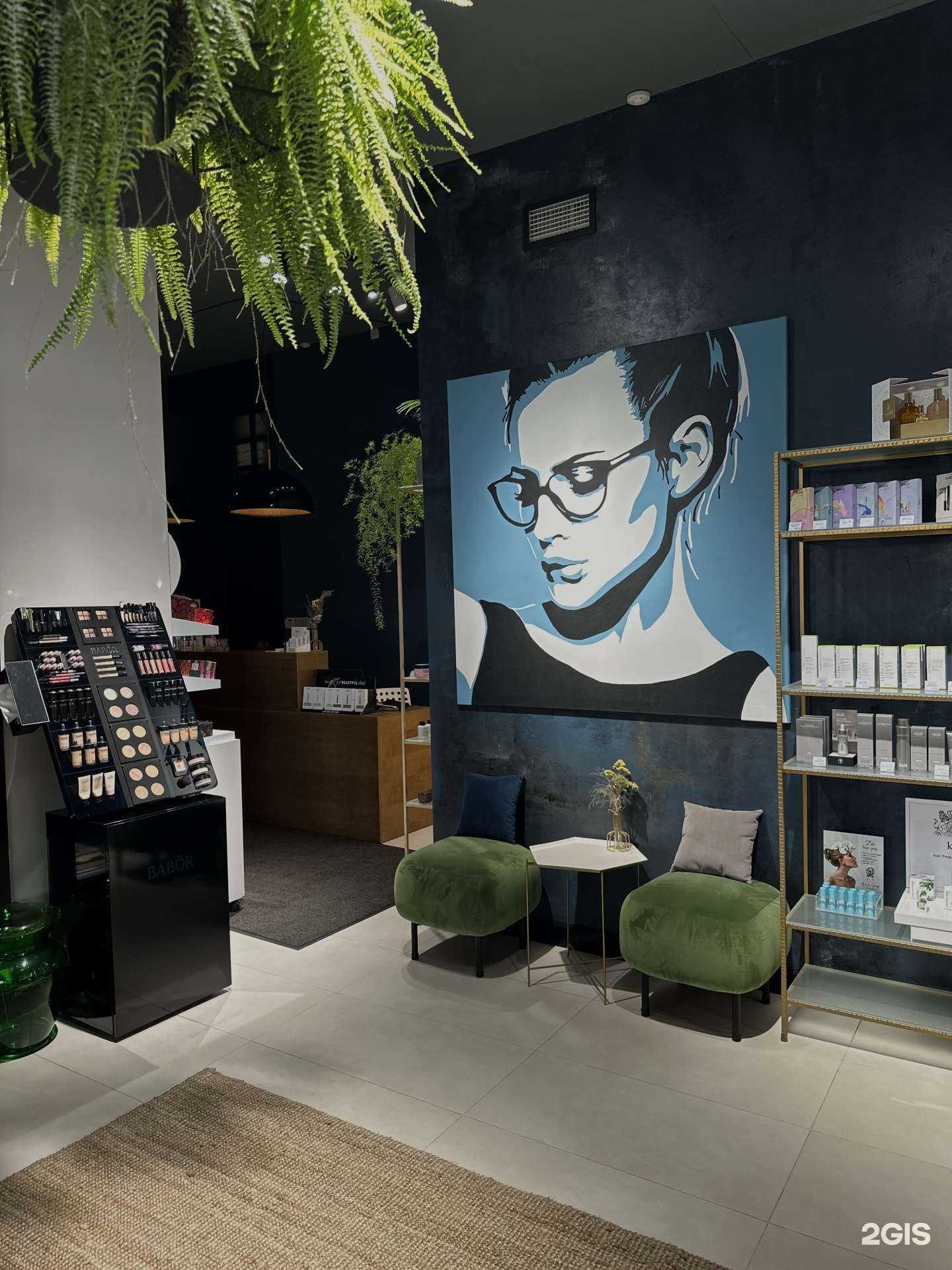 Отзывы на компанию Be/Bright в Тольятти c фото