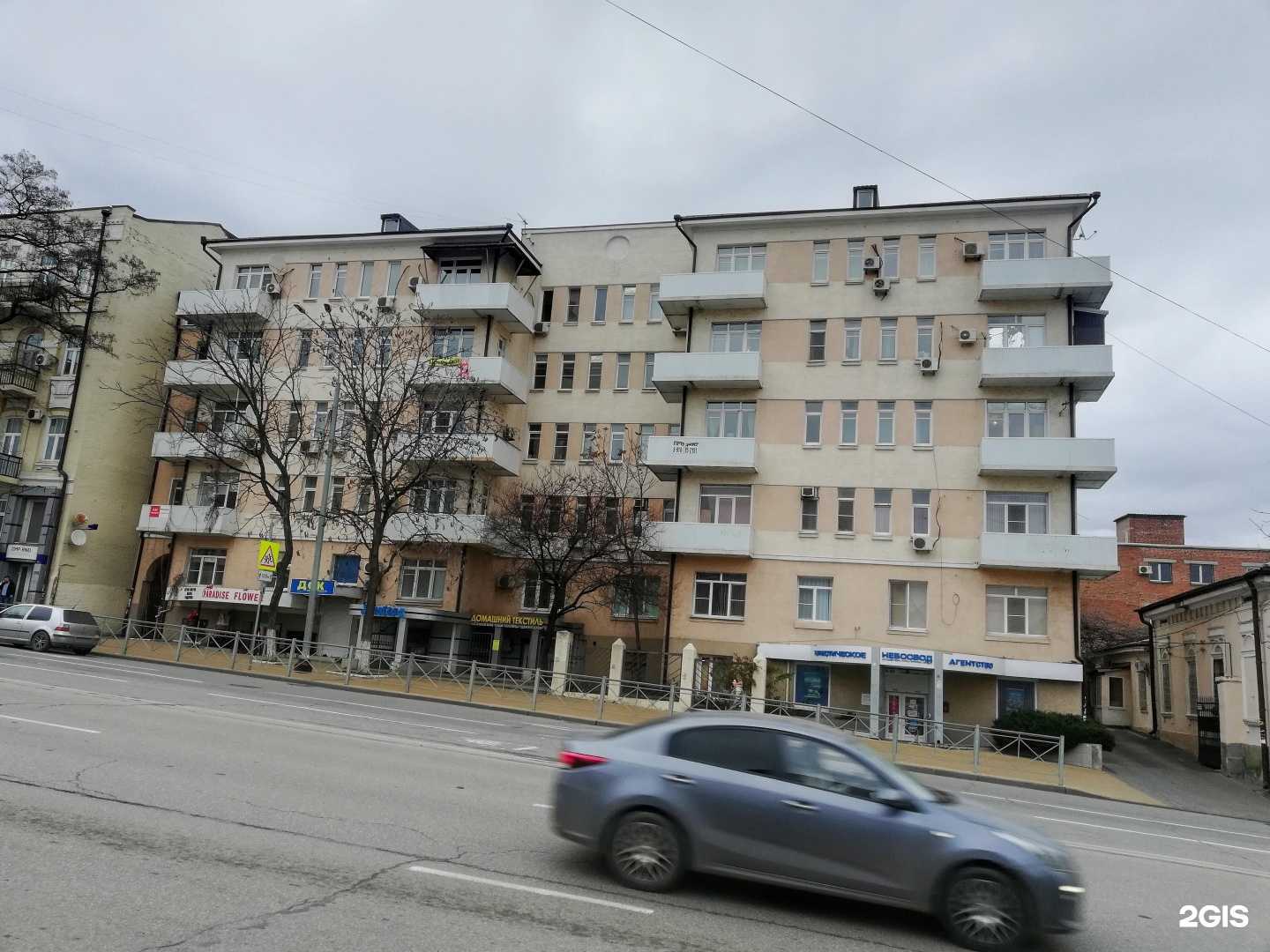 Отзывы на компанию Рантье в Ростове-на-Дону c фото