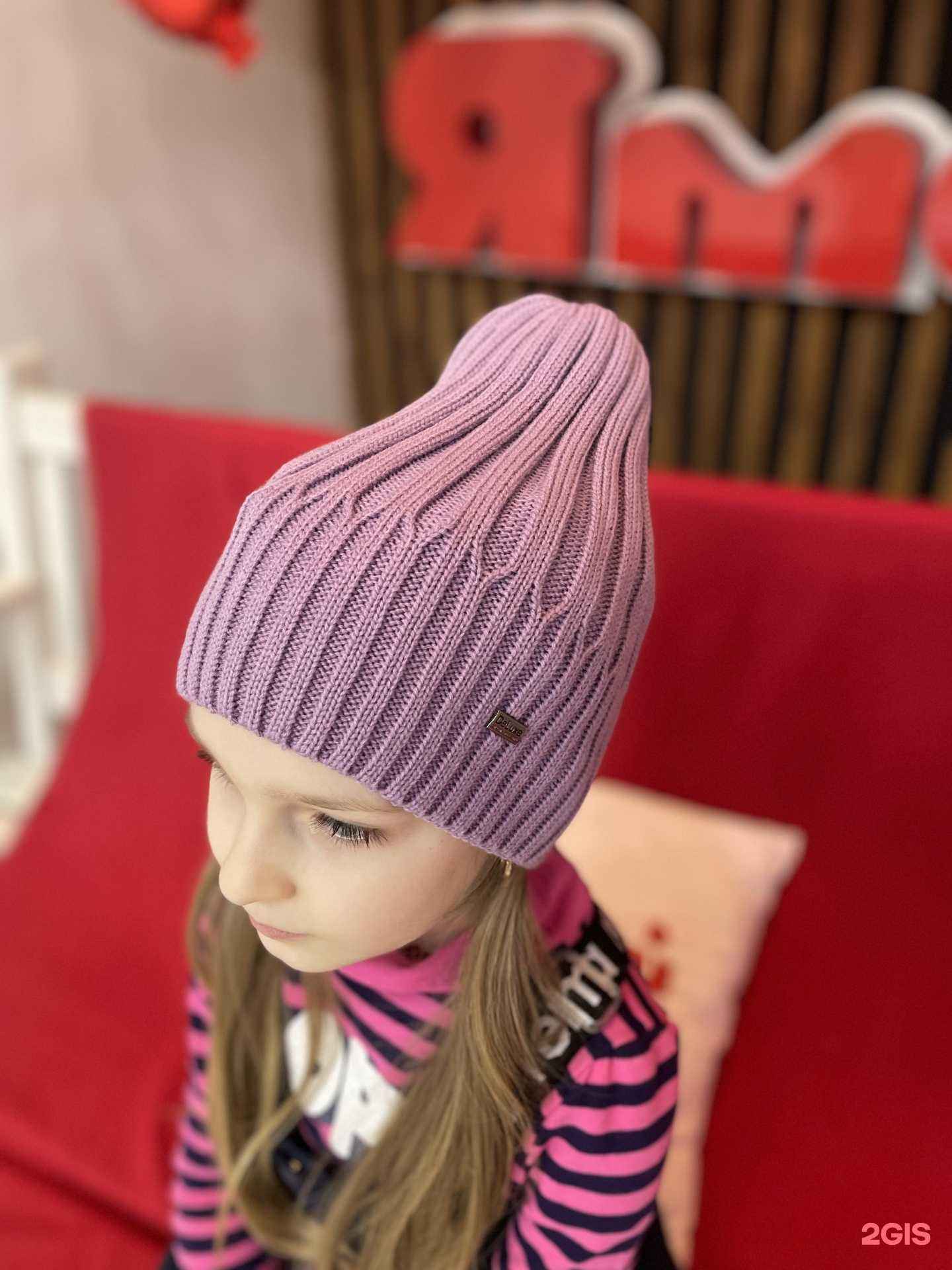 Отзывы на компанию Angel в Тюмени c фото