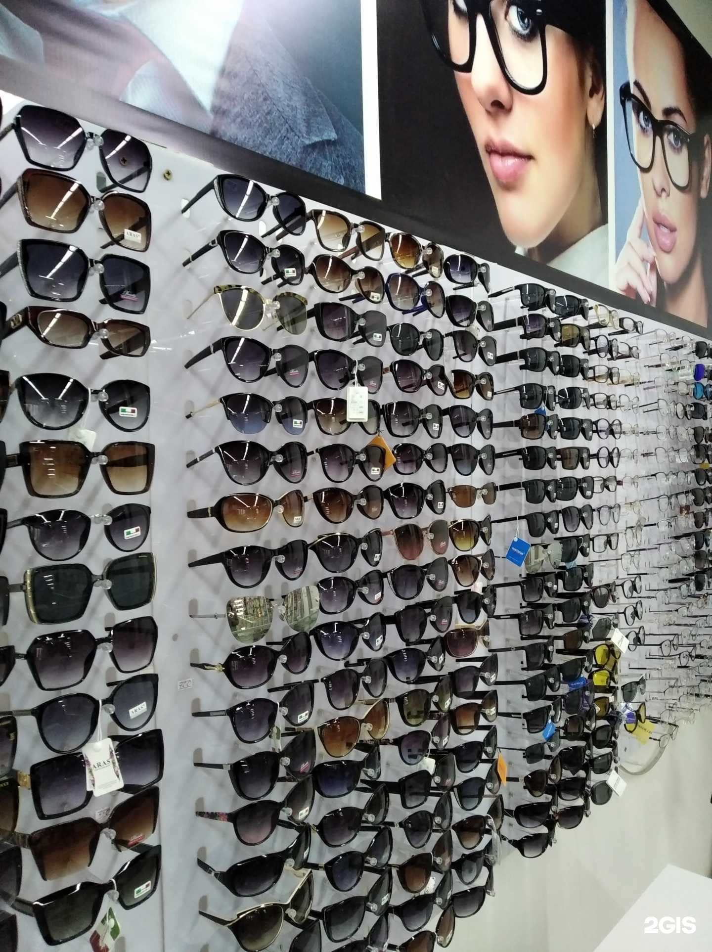 Отзывы на компанию Оптик центр в г. Улан-Удэ c фото