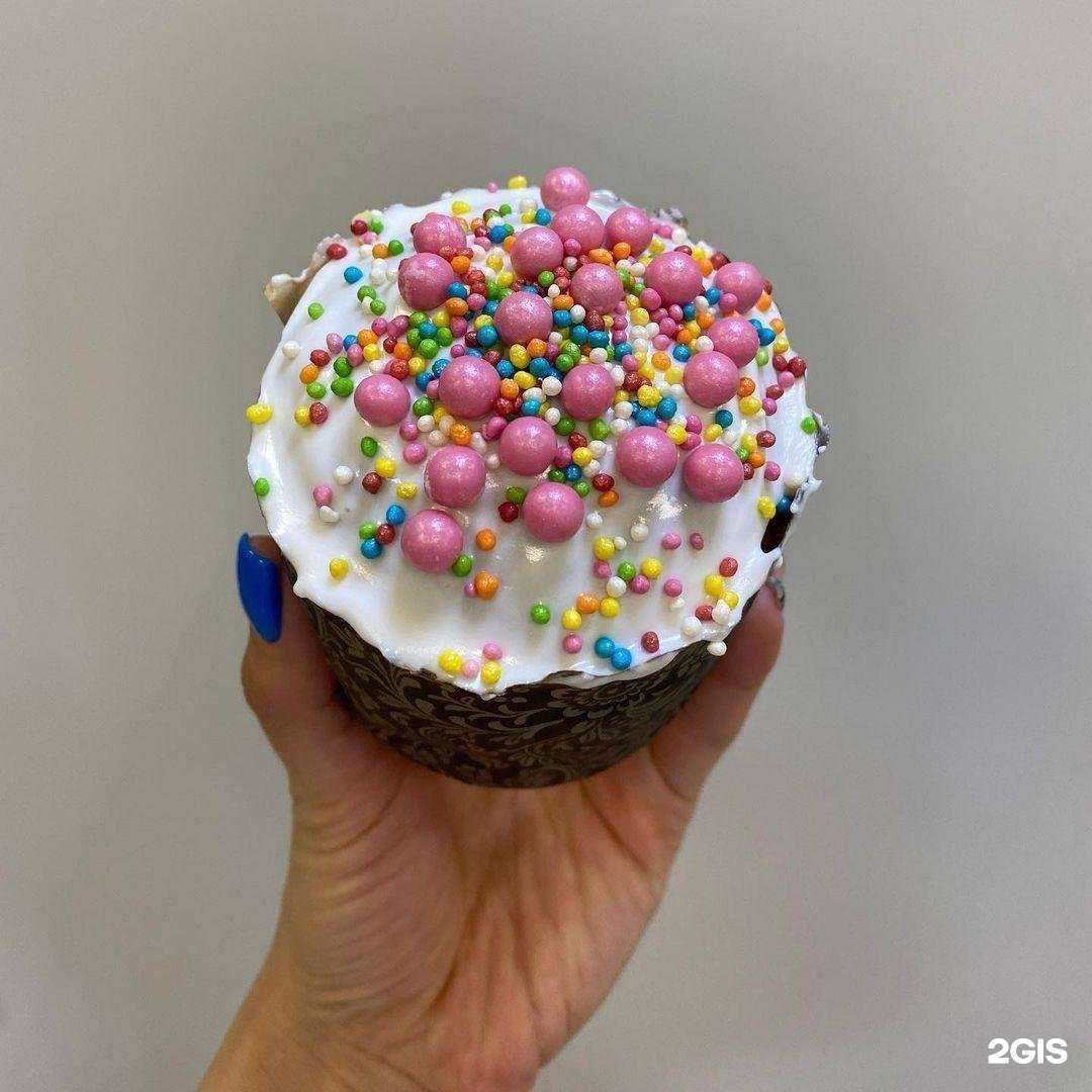 Отзывы на компанию Бико в Самаре c фото