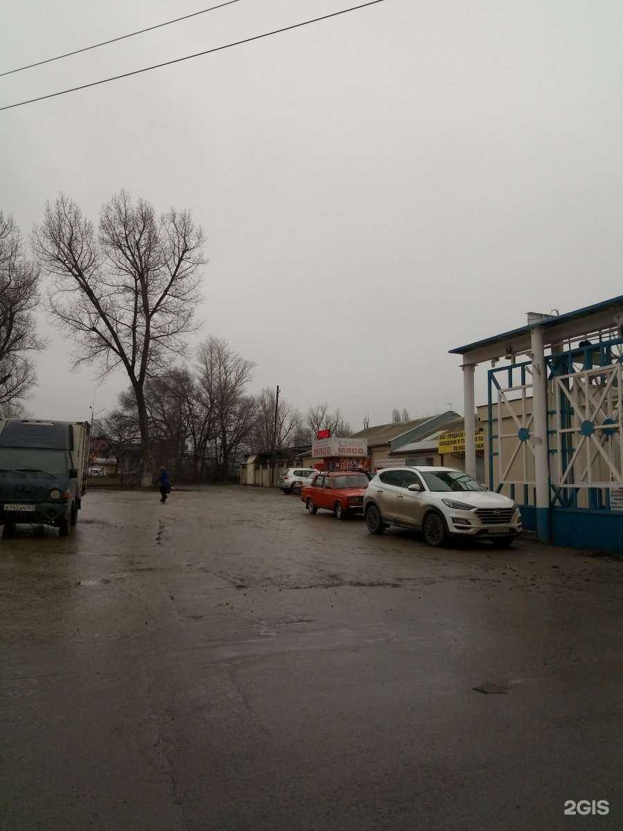 Отзывы на компанию DaRi в Ростове-на-Дону c фото - фотография 2 из 2