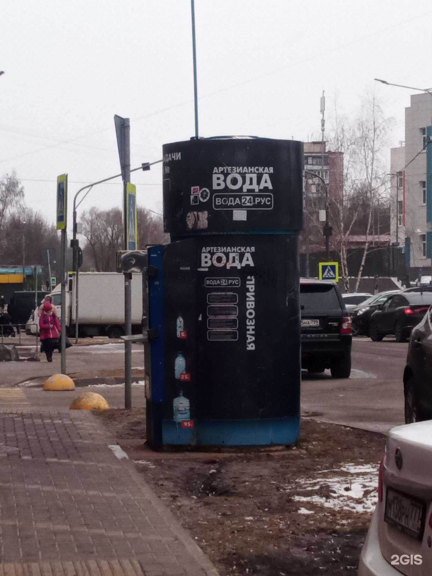 Отзывы на компанию Источник здоровья в г. Видное c фото