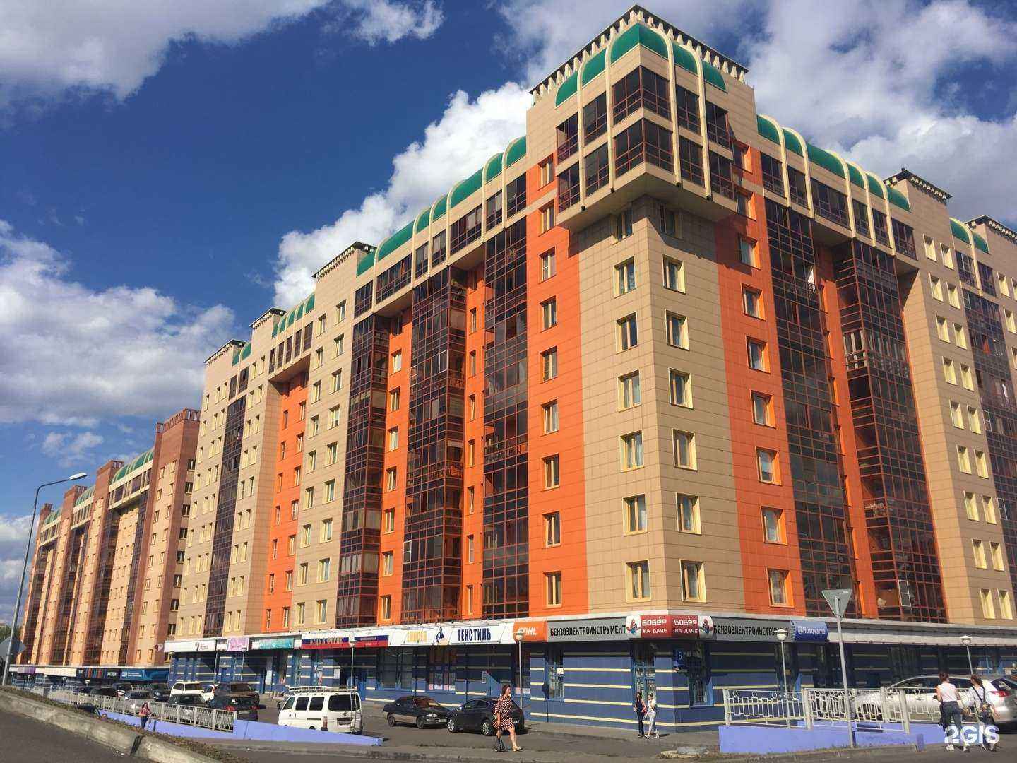 Отзывы на компанию MLS в Красноярске c фото - фотография 2 из 2