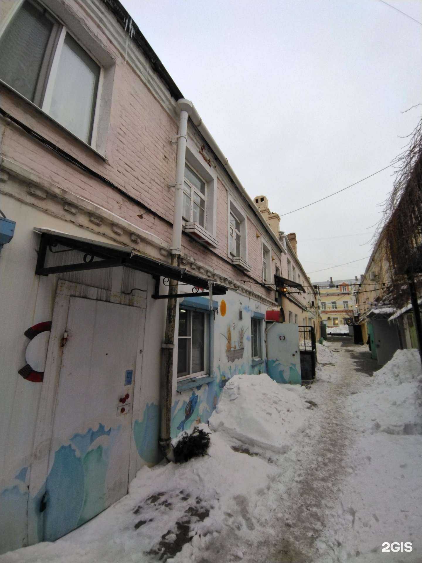 Отзывы на компанию Сопка в Владивостоке c фото - фотография 2 из 2