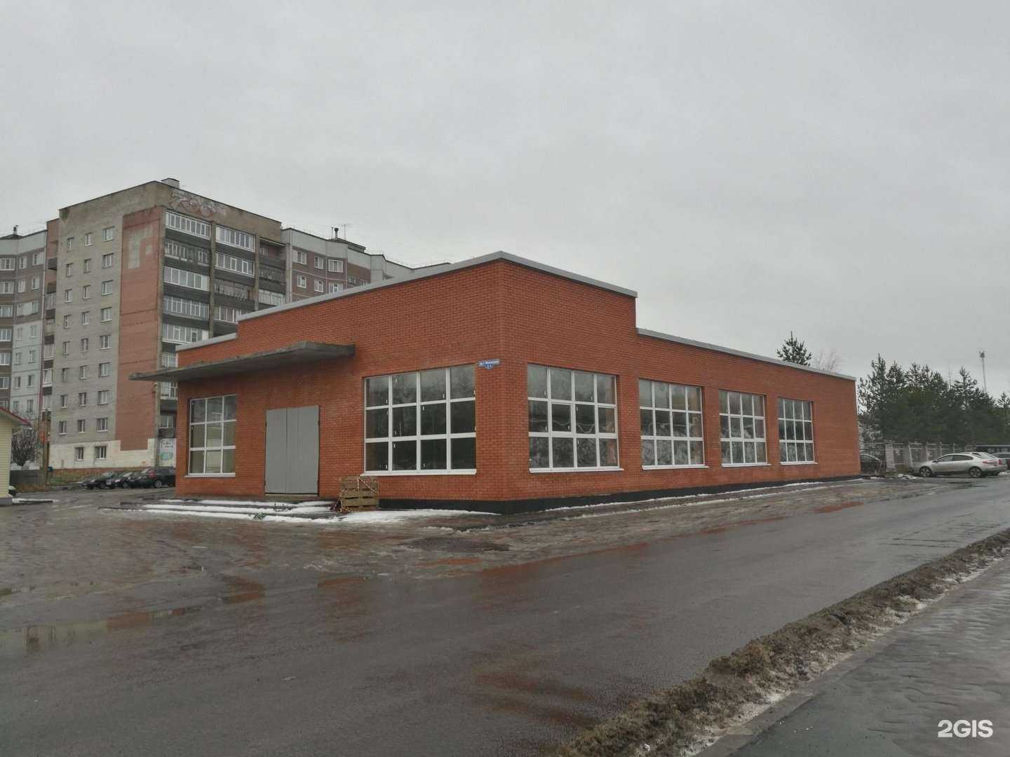 Отзывы на компанию Улыбка радуги в г. Архангельск c фото