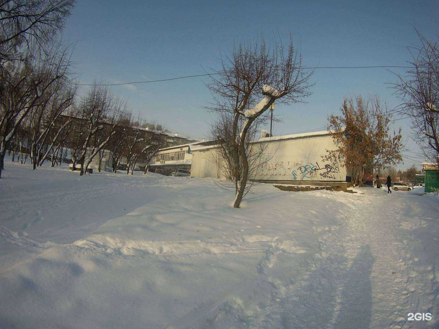 Отзывы на компанию Фармэкспресс в Иркутске c фото - фотография 2 из 2