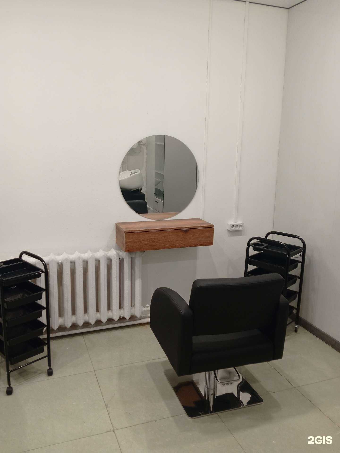 Отзывы на компанию Парикмахерская в Чите c фото