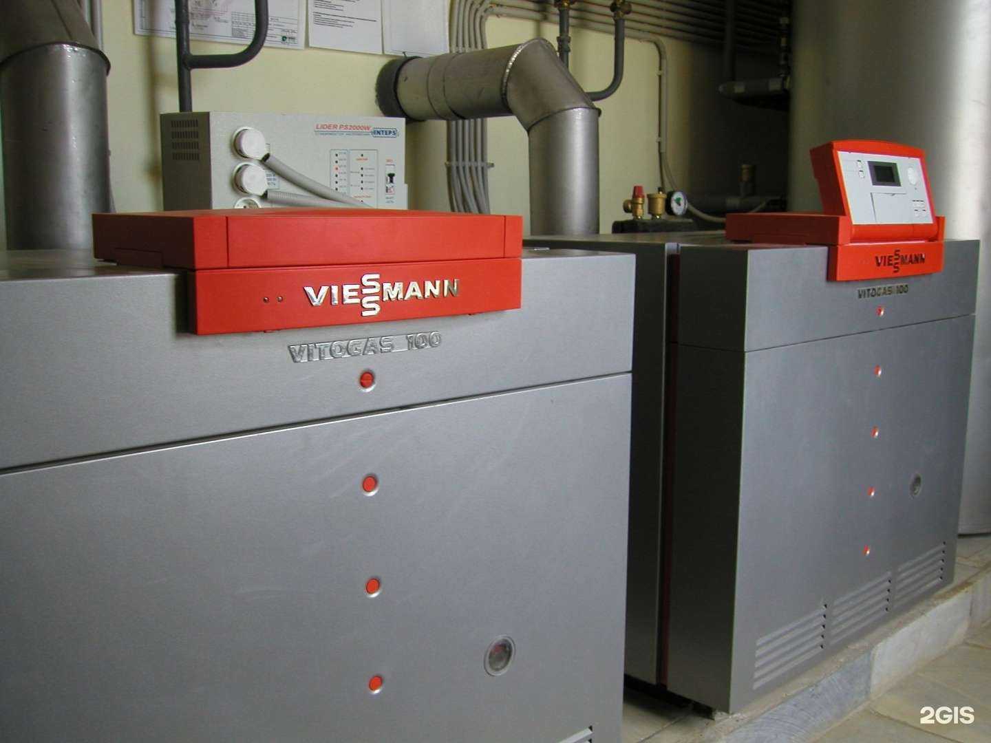 Отзывы на компанию Рутена-Урал в г. Екатеринбург c фото