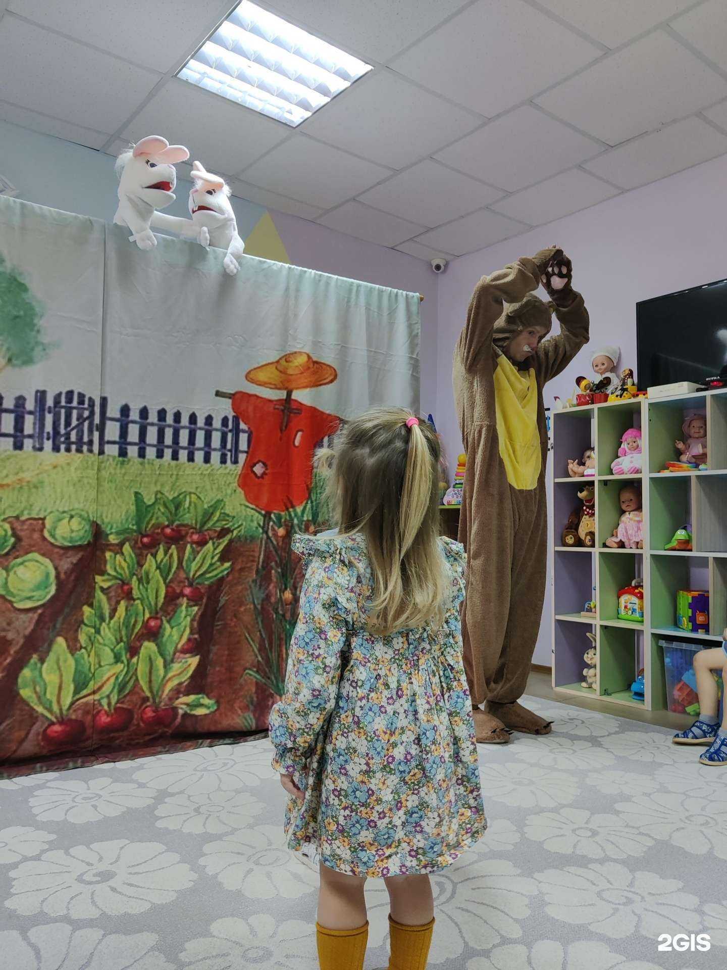 Отзывы на компанию Ежевика в Копейске c фото