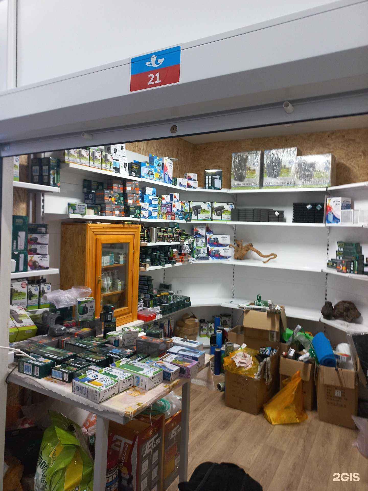 Отзывы на компанию Магазин аквариумистики в Самаре c фото