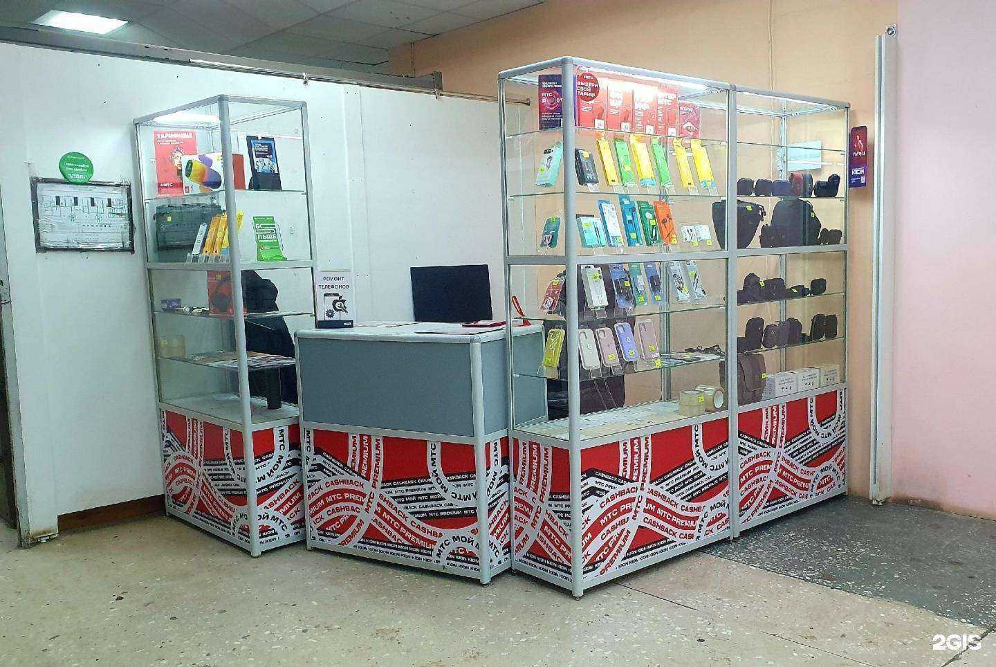 Отзывы на компанию Мастерская по ремонту цифровой техники в г. Пермь c фото