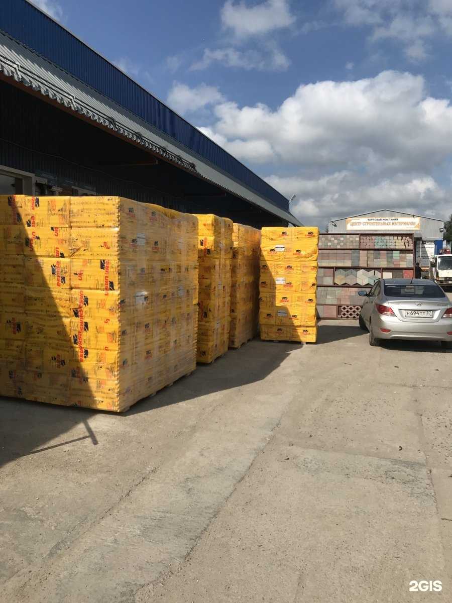 Отзывы на компанию Центр строительных материалов в Иванове c фото