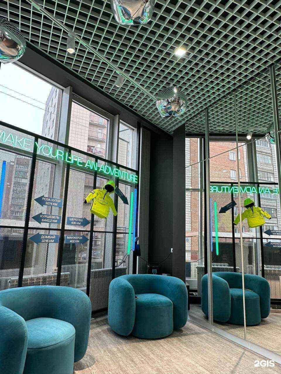 Отзывы на компанию Xvoya в г. Новосибирск c фото