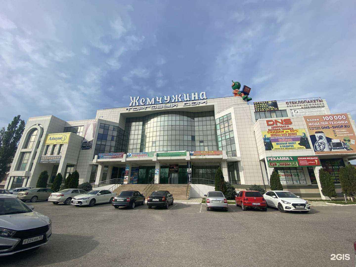 Отзывы на компанию Best House 95 в Гудермесе c фото - фотография 2 из 2