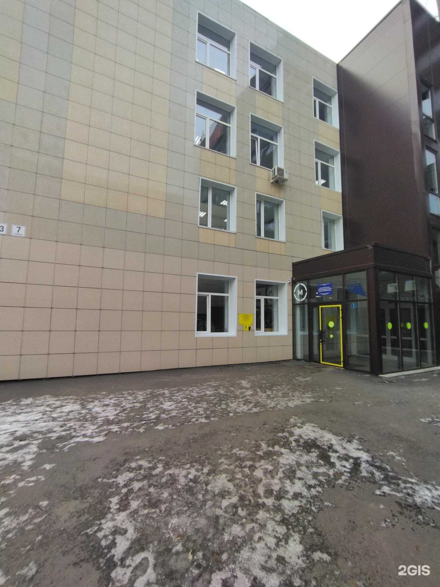 Отзывы на компанию Проммаш тест в Томске c фото