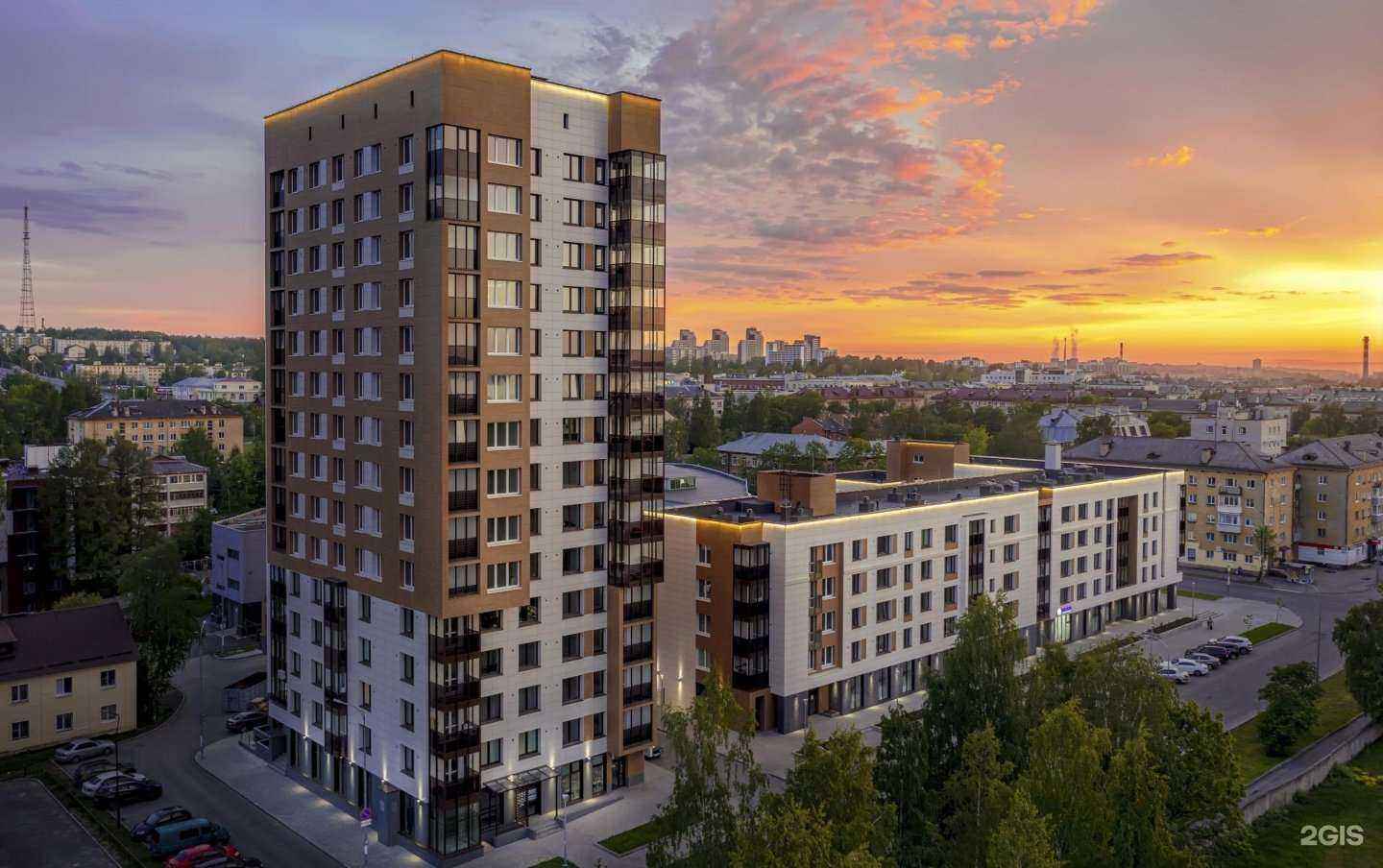 Отзывы на компанию Invitro в Петрозаводске c фото - фотография 2 из 2