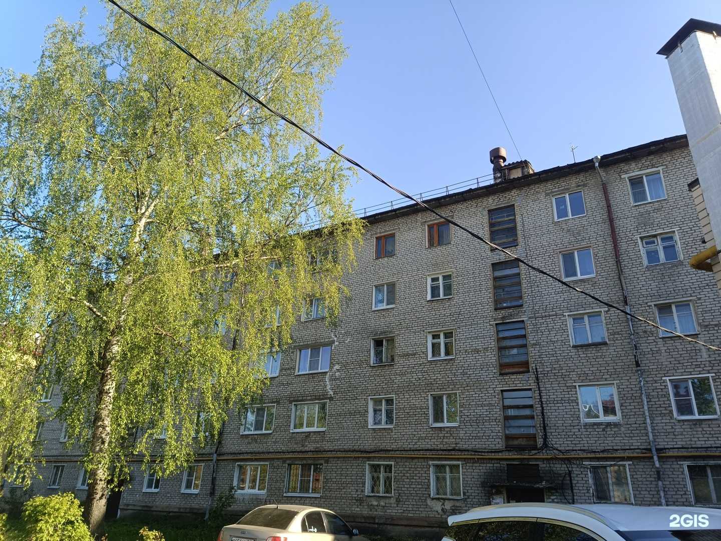 Отзывы на компанию ПрофЭкс в Йошкар-Оле c фото - фотография 2 из 2