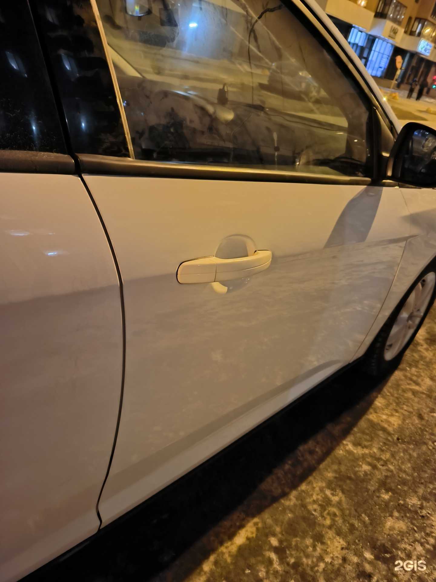 Отзывы на компанию Партнер в Екатеринбурге c фото