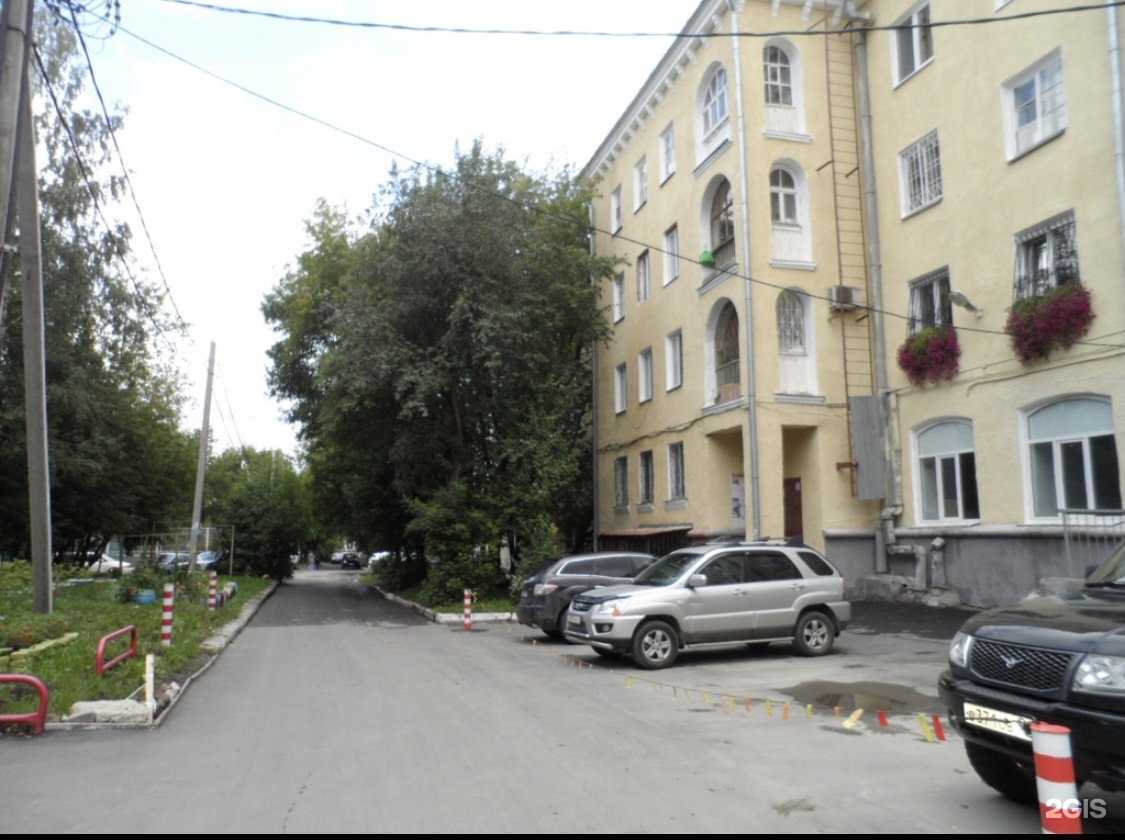 Отзывы на компанию Digital Stroy в Екатеринбурге c фото - фотография 2 из 2