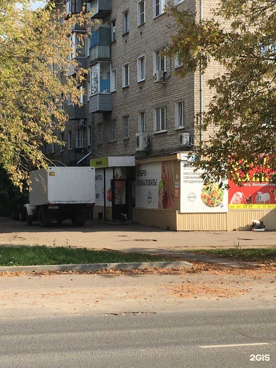 Отзывы на компанию Природный источник в Иванове c фото