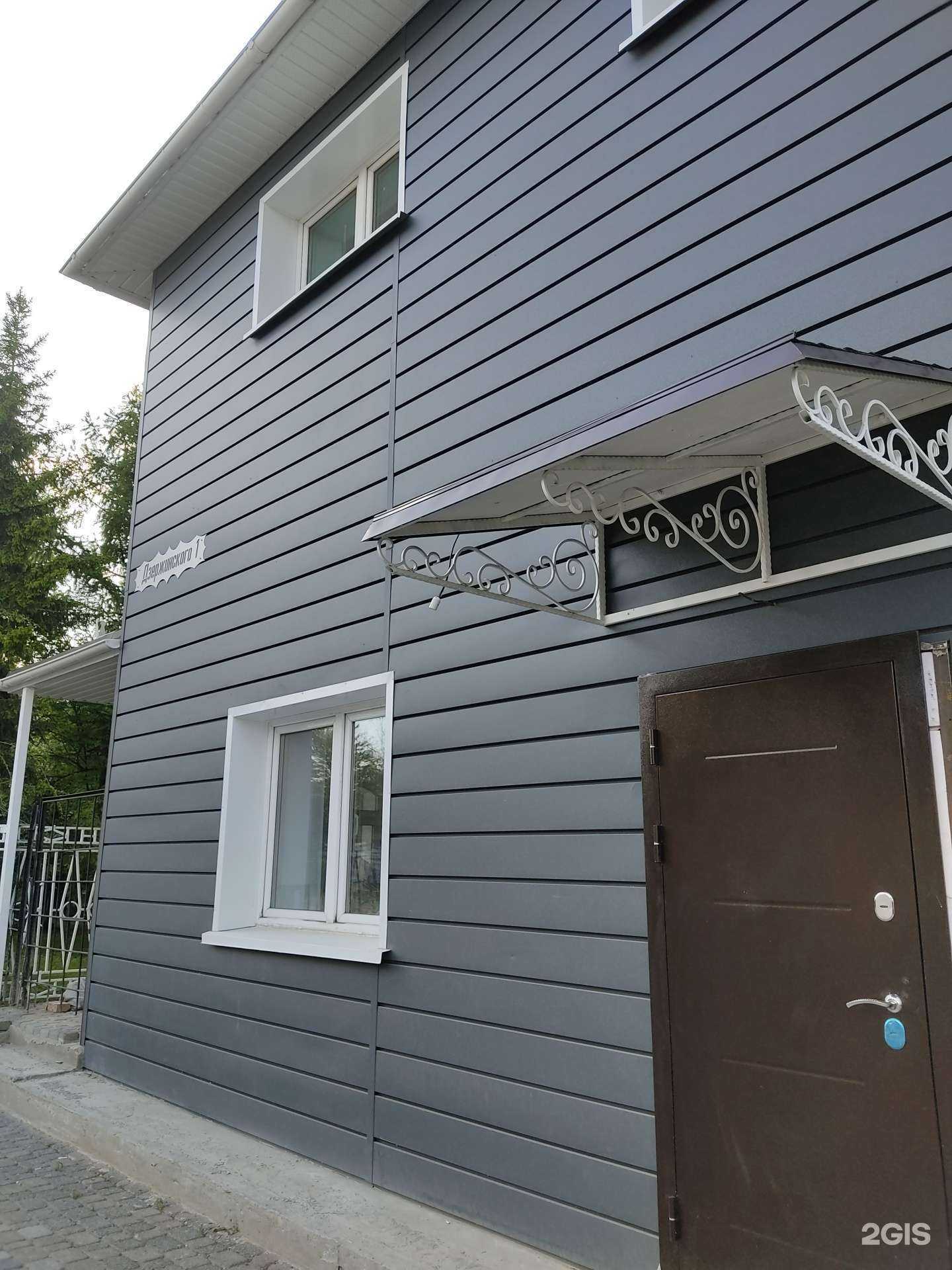 Отзывы на компанию Видимое Пространство в Красноярске c фото - фотография 2 из 2