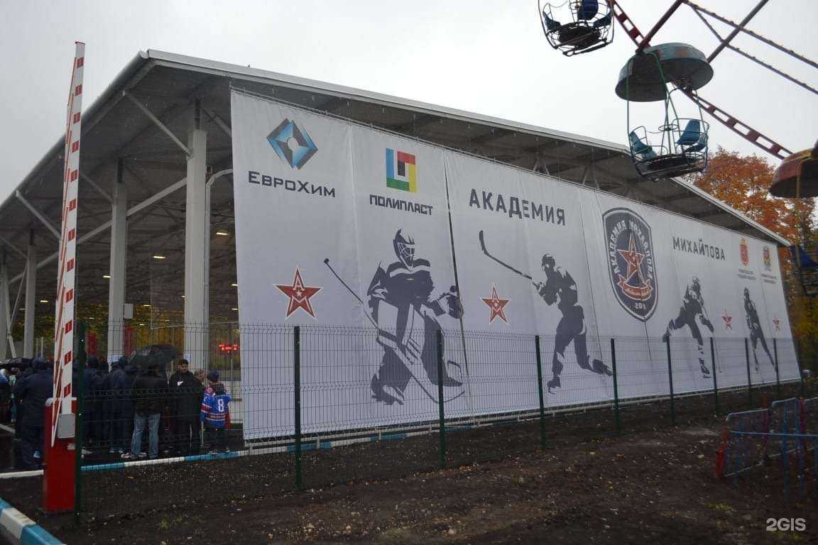 Отзывы на компанию Открытая в Новомосковске c фото