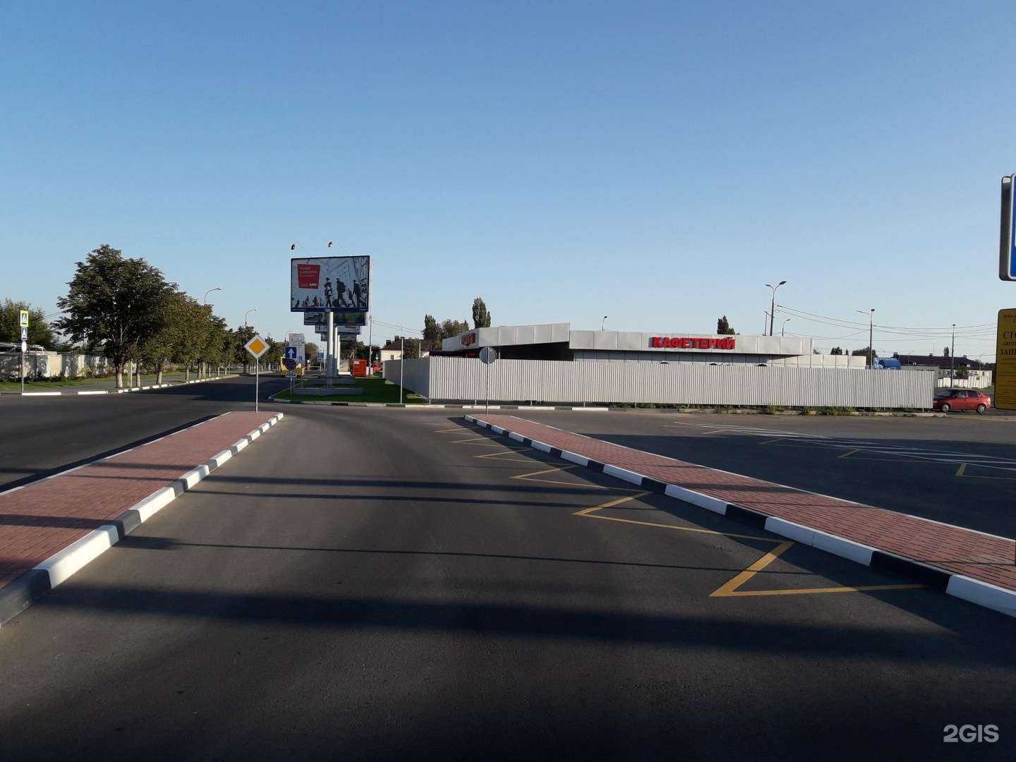 Отзывы на компанию Кафетерий в Волгограде c фото - фотография 2 из 2