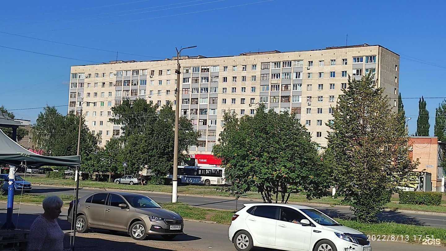 Отзывы на компанию Фармленд в Салавате c фото - фотография 2 из 2