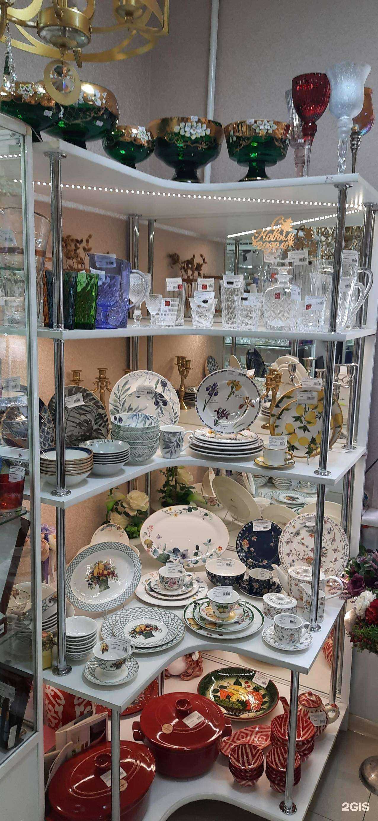 Отзывы на компанию Богемия люкс в г. Нальчик c фото