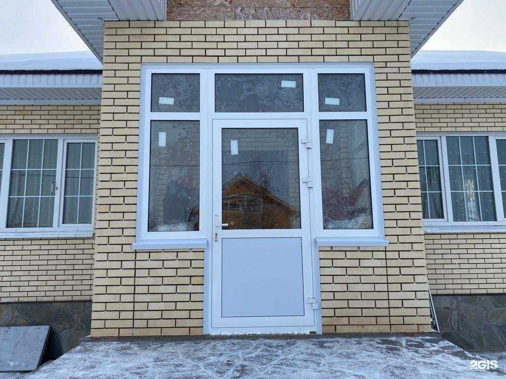 Отзывы на компанию Окна Сити в Нижнекамске c фото