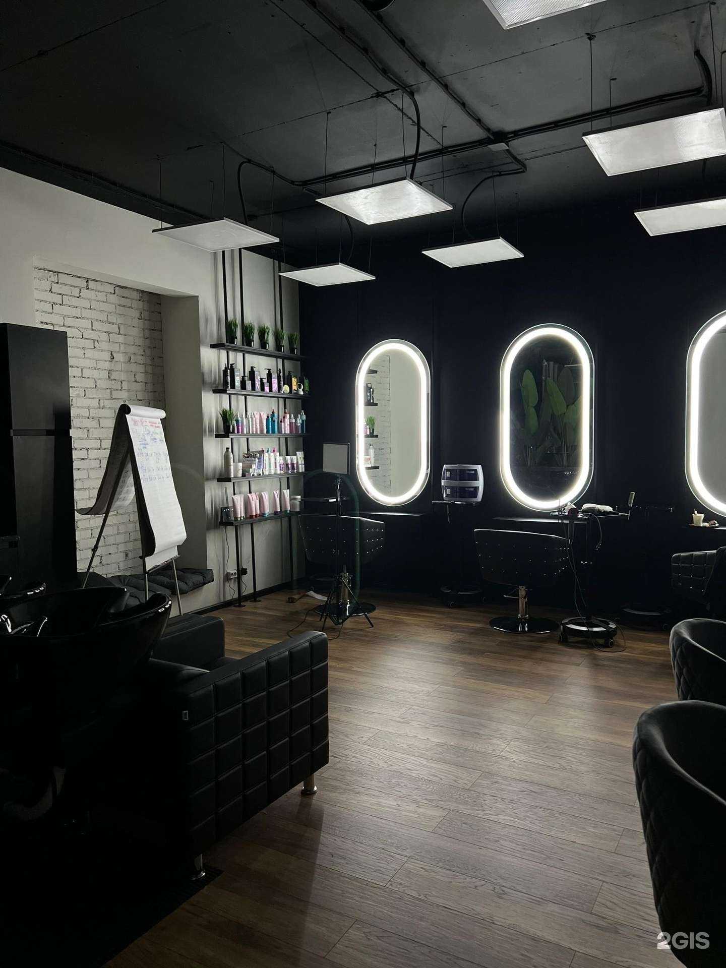 Отзывы на компанию Pro hair в Красноярске c фото