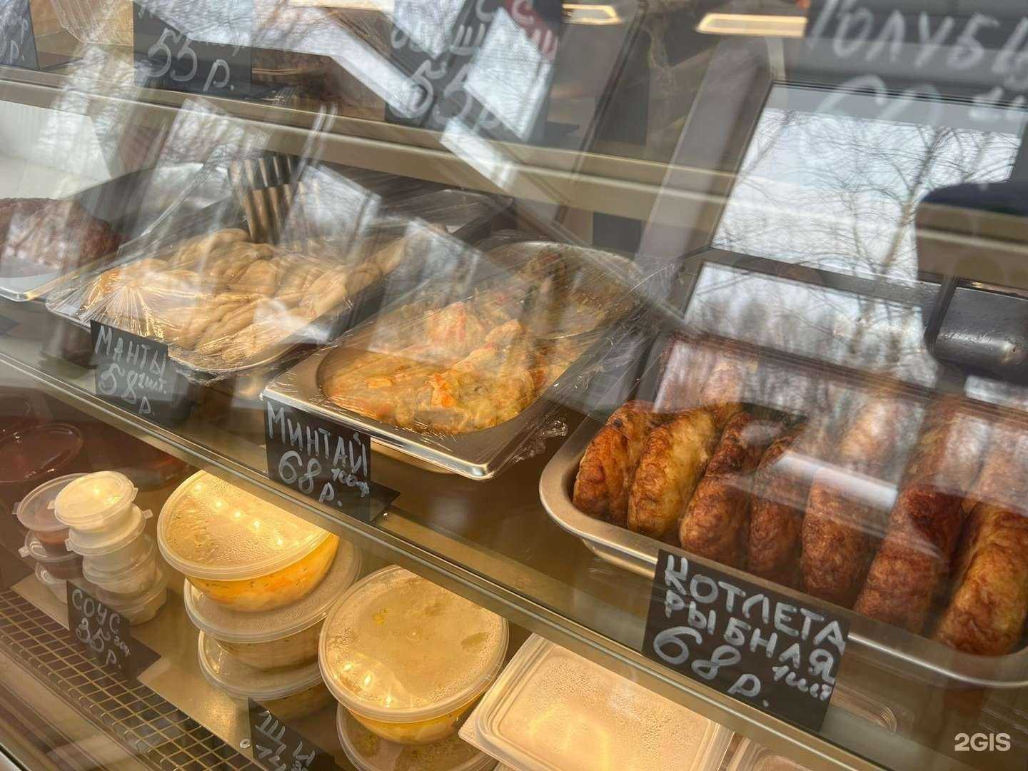 Отзывы на компанию Пирогоf в г. Нижневартовск c фото