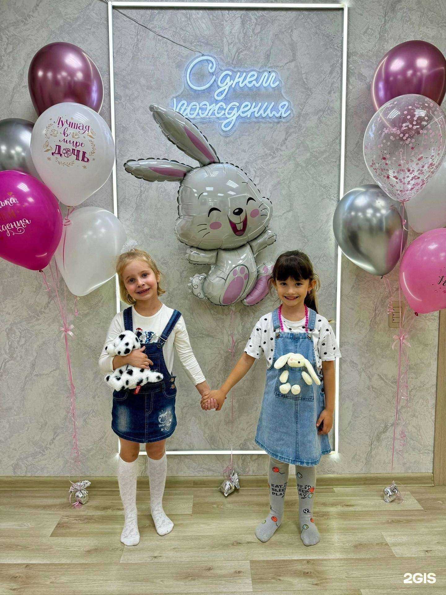 Отзывы на компанию Золотая рыбка в г. Челябинск c фото